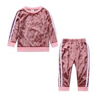 uploads/erp/collection/images/Children Clothing/XUQY/XU0525711/img_b/XU0525711_img_b_2
